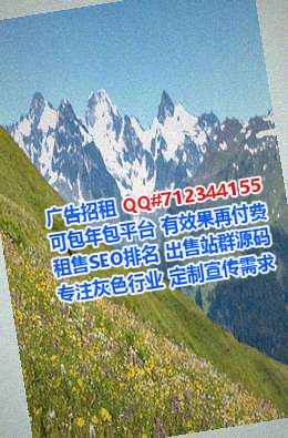 梅江借卵子医药科技有限公司